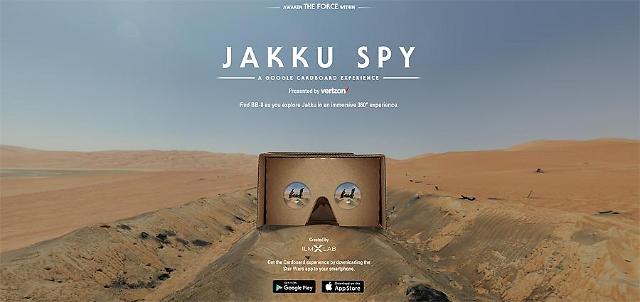 Google introduces ‘Jakku Spy’, Star Wars VR experience