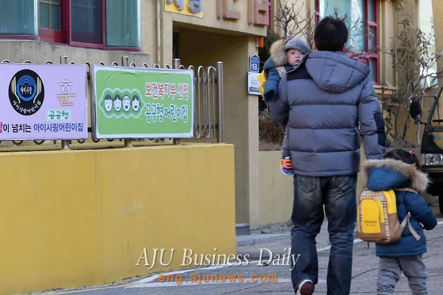 Korean men do least housework among OECD countries