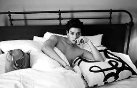 U-KISS’ Eli shocked fans by confessing ‘I am married’