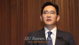 Samsung Engineering shares rise on backing from Group heir Jay Y. Lee