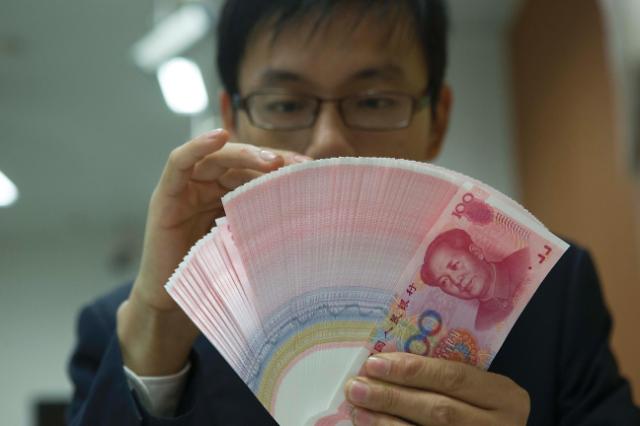 韩国政府获准在中国银行间债市发熊猫债 规模30亿人币