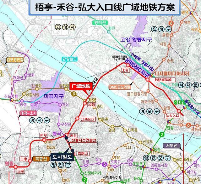 富川远宗-首尔弘大地铁线建设有望