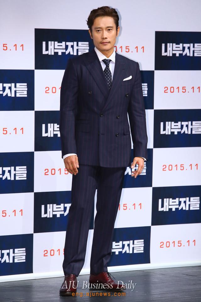 Lee Byung-hun to be lead actor in film “Master”