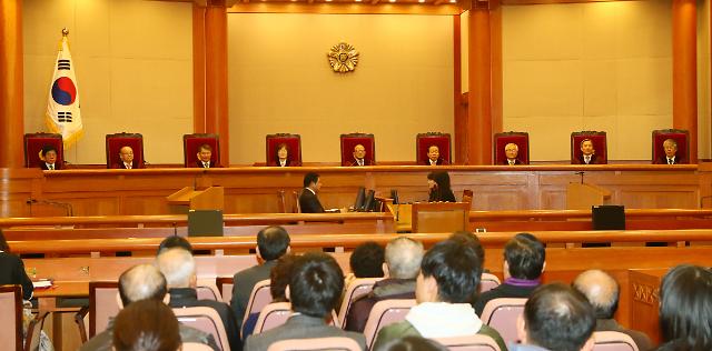 韩法院裁定《韩日请求权协定》诉讼不予受理 索赔权实已失效