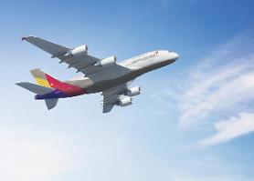 MERS suffered Asiana to cutback, seeking to survive