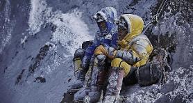 Himalayas hit 4 million viewers