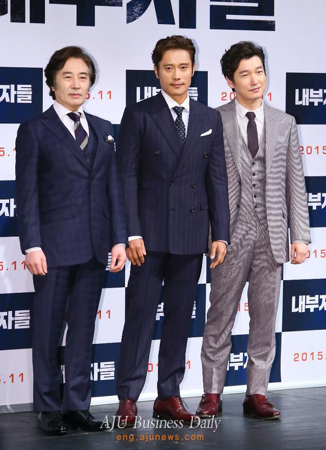 “Inside Men” ranked as second most watched R-rated film in Korea