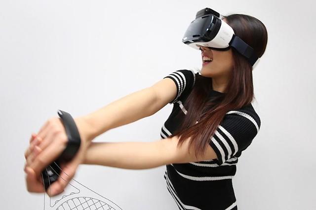 Controllers for Samsung Gear VR revealed