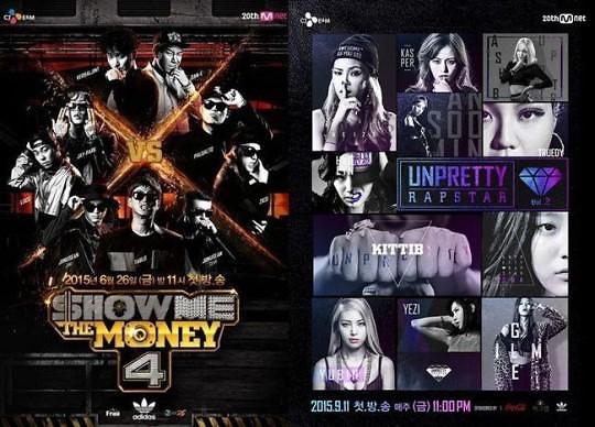 Mnet确定制作《Unpretty Rapstar》第三季  有望于下半年播出