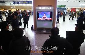 South Korea to resume loudspeaker propaganda