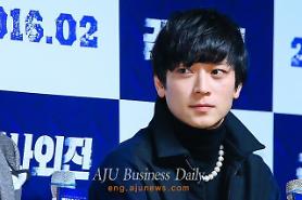 Will Kang Dong-won join YG Entertainment?