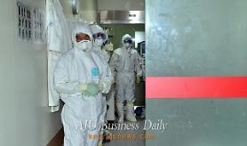 Mutation found in MERS virus from outbreak in Korea