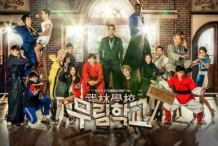 2016年KBS打响电视剧翻身仗 题材多样阵容华丽