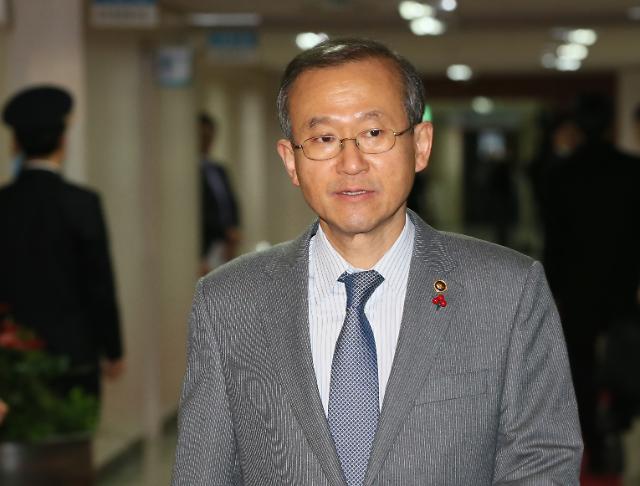 韩美日外交次官16日在东京召开会议 共商对朝制裁方案