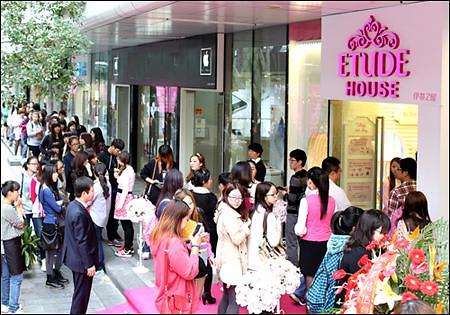 韩证券界看好化妆品业今年前景