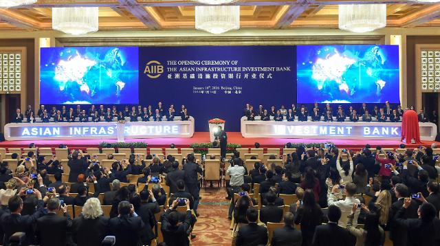중국 주도 국제금융기구 AIIB 공식출범...경제굴기 본격화