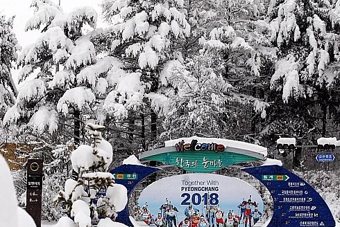 韩国平昌冬奥会拟囤雪应对 雪荒