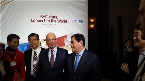 达沃斯韩国之夜活动成功举办：文化繁荣推动经济发展