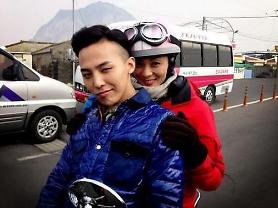 YG investment in remake of Chinese soap opera