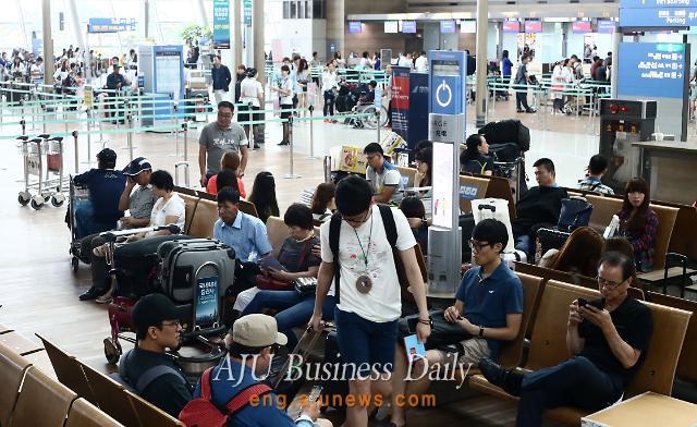 Tougher rules for South Korean budget carriers