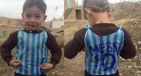 Afghan Messi-fan-boy wearing plastic bag will meet his idol