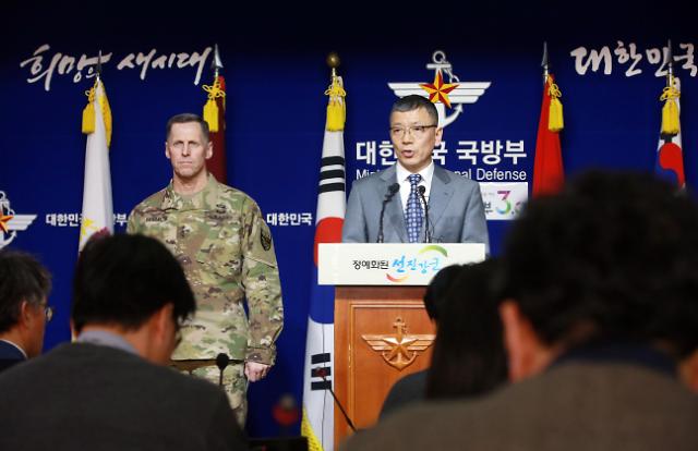 韩美本月内磋商萨德部署问题 专家忧虑损伤韩中经济关系