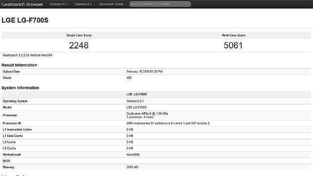LG G5 specs confirmed by Geekbench