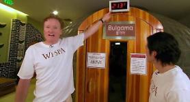 Conan O’Brien to appear in Korean comedy shows