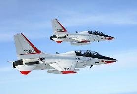 Lockheed to offer upgraded T-50 for US military program