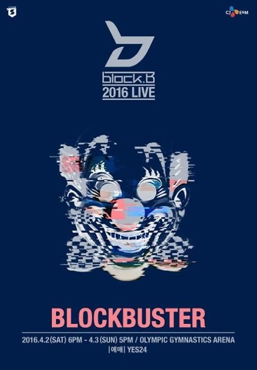 Block B将在4月举行单独演唱会