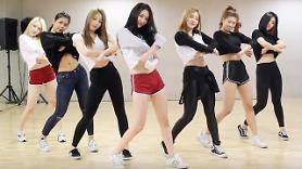 Brave Girls comeback promo video released