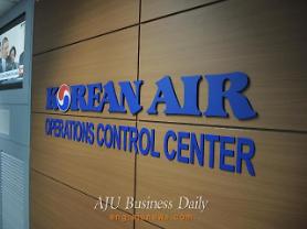 Korean Air pilots vote for rare strike with no date set