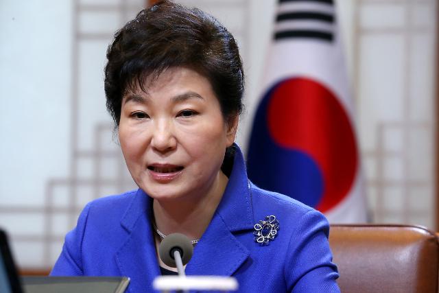 朴槿惠会上点名批评金正恩危害朝鲜半岛和平