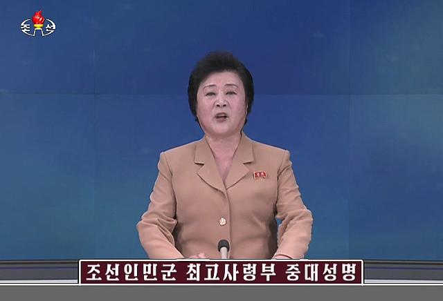 朝鲜声明首要攻击目标为韩国总统府