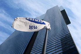 US fund Elliott faces criminal probe over stake in Samsung