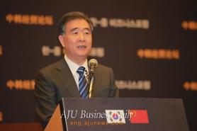 China tries to assuage anxiety over exchange rate policies ahead of G20 meeting