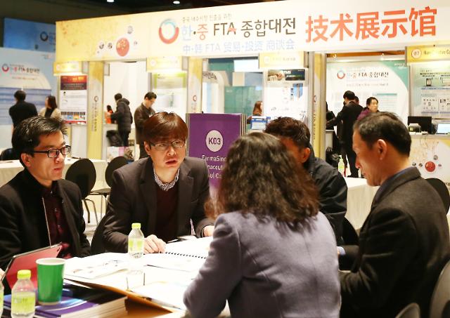 韩中千余家企业齐聚“韩中FTA综合大展” 积极探索贸易合作
