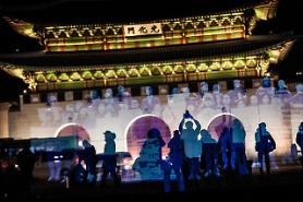 Amnesty stages holographic ghost march in Seoul