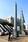 US and South Korea open talks on missile defense