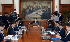 South Korea not concerned about US bill: official