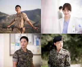 Descendants of the Sun viewership rises past 30 percent 