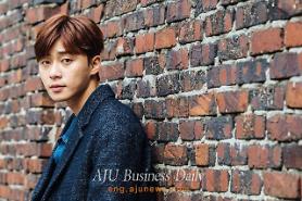 Park Seo-joon to hold fan meeting in Japan