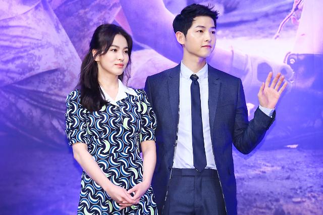 Song couple deny rumors about dating
