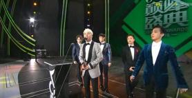 [AJU VIDEO] BigBang sweeps Chinese music awards
