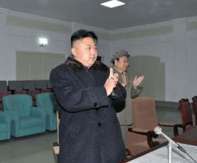 Court dismisses defamation suit filed by Kims aunt