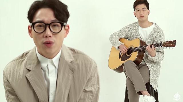 Aju Video 10cm Dominates Korean Music Charts With Spring Mocking Song