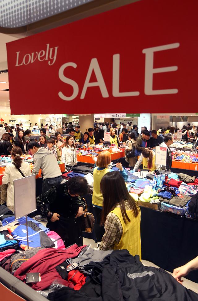 韩国百货商店打折首周开门红 销售同比增长8%