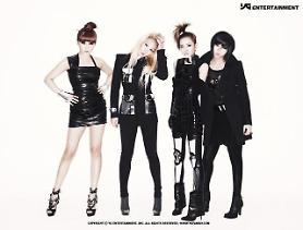 [Update] Minzy is leaving, 2NE1 will continue career as three-member group