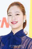 Kim Go-eun will stay with current agency