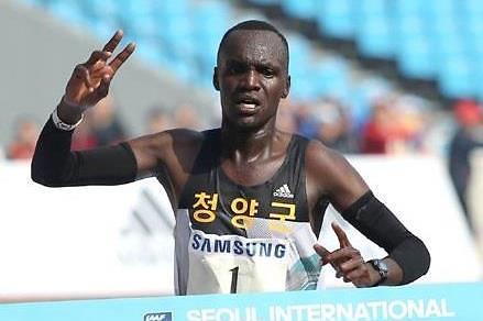 Kenyan runner Erupe fails to acquire South Korean citizenship
